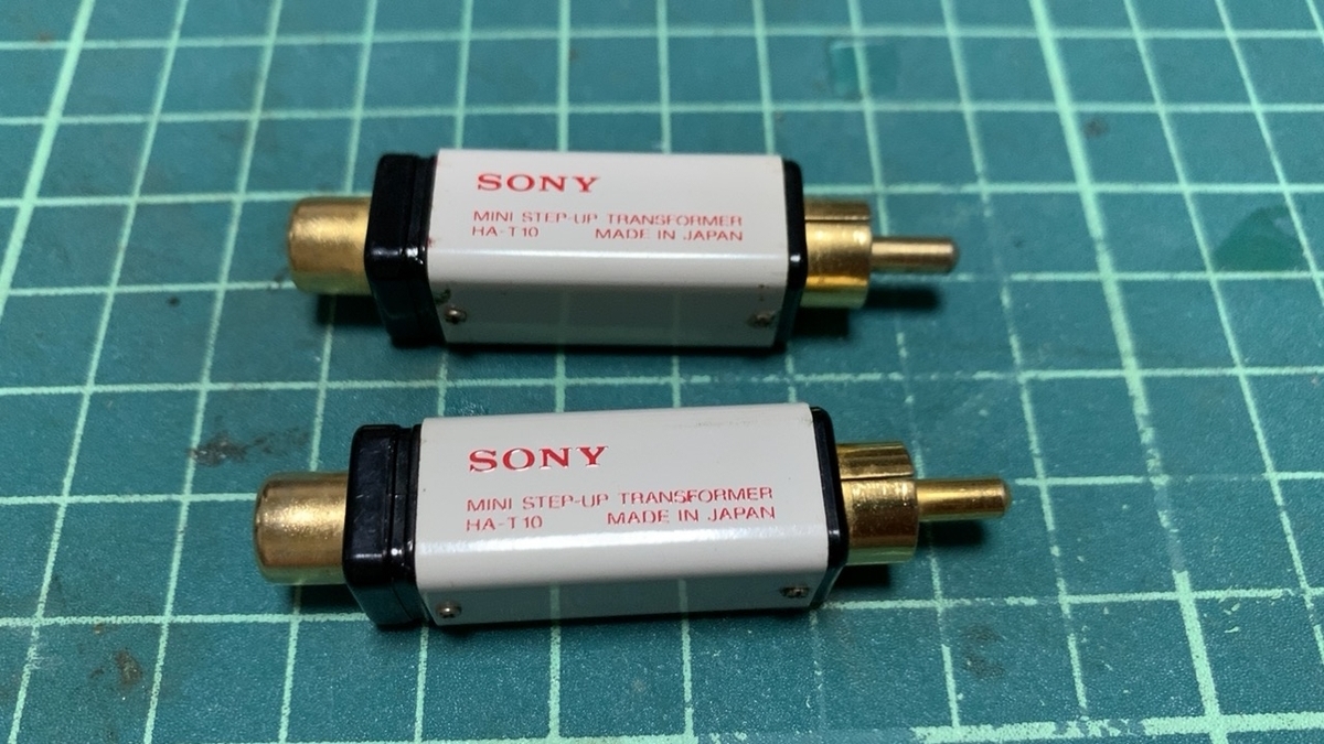 DENON DL-103 ⑤ - 羽田電器産業 ステレオ事業部