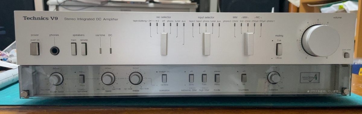 Technics SU-V9 ジャンク品扱い Technics SU-V9 Integrated Amplifier