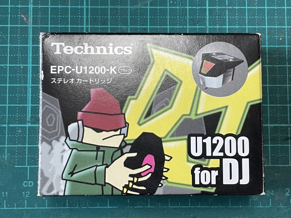 Technics EPC-U1200 カートリッジ 2個セット Technics EPC-U1200
