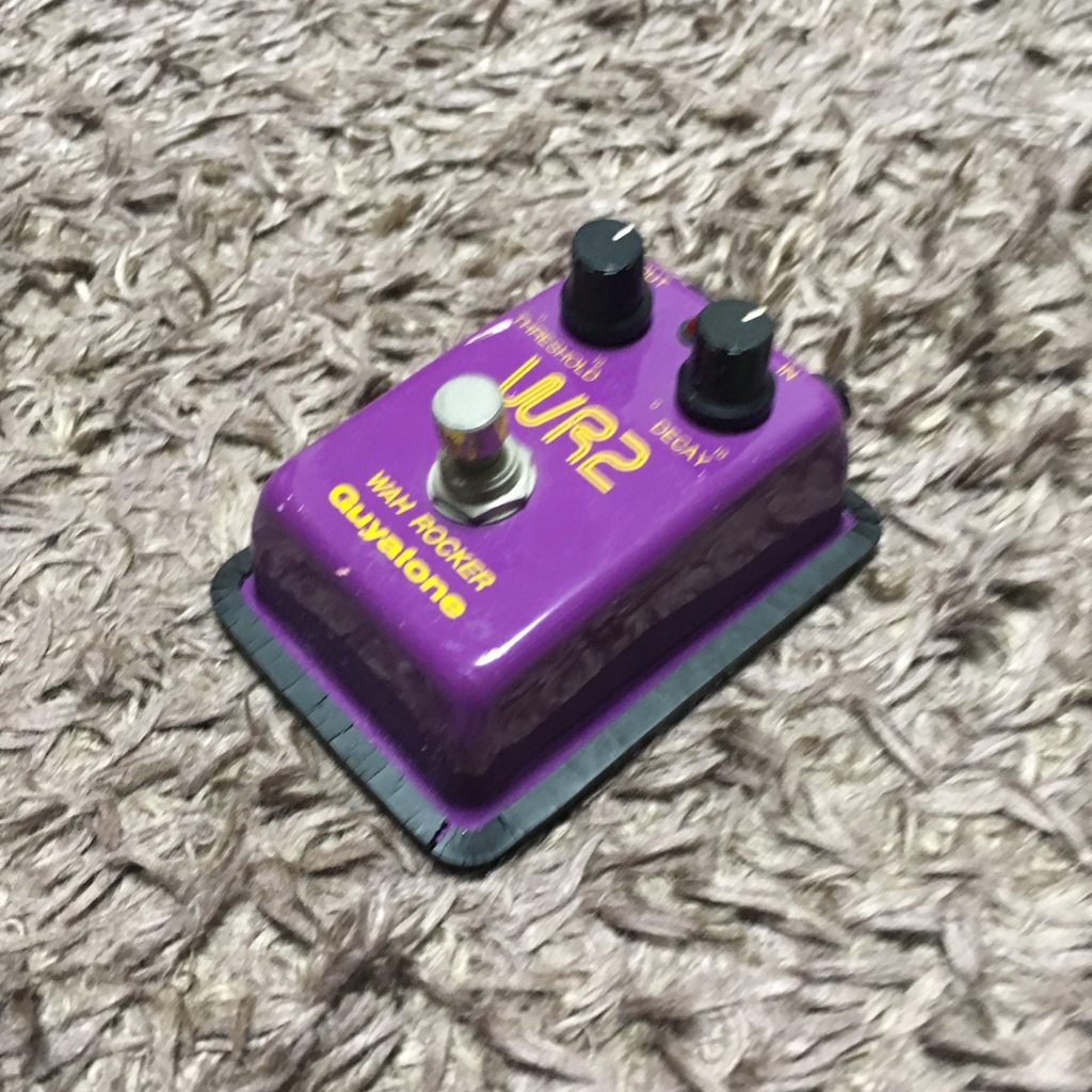 ギター】【エフェクター】Guyatone WR2 WAH ROCKER グヤトーンを想う②