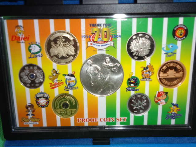 日本プロ野球80年』プロ野球誕生70年の2004年を振り返る - 世田谷草