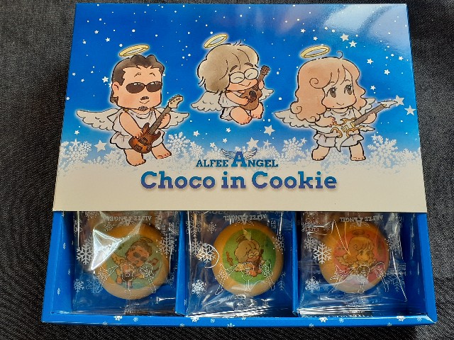 THE ALFEE もこもこブランケット& 武道館 100回記念バッジ セット