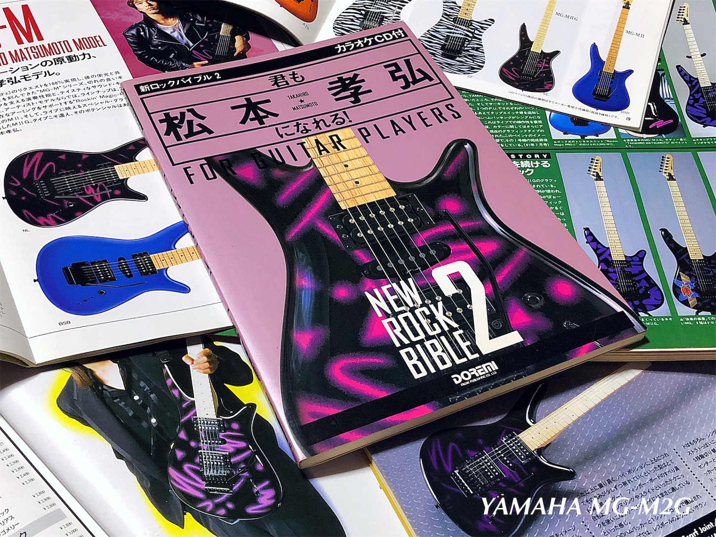 YAMAHA MG-MⅡG ネオン 松本孝弘 TAK MATSUMOTO B'z B'z / Tak機材紹介