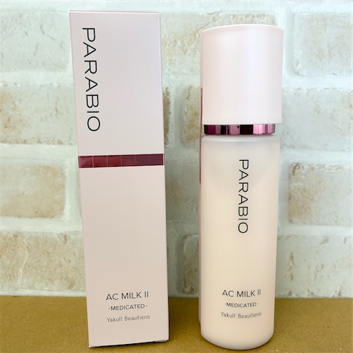 パラビオ ACミルク2の効果と特徴 - michikoのメモ帳