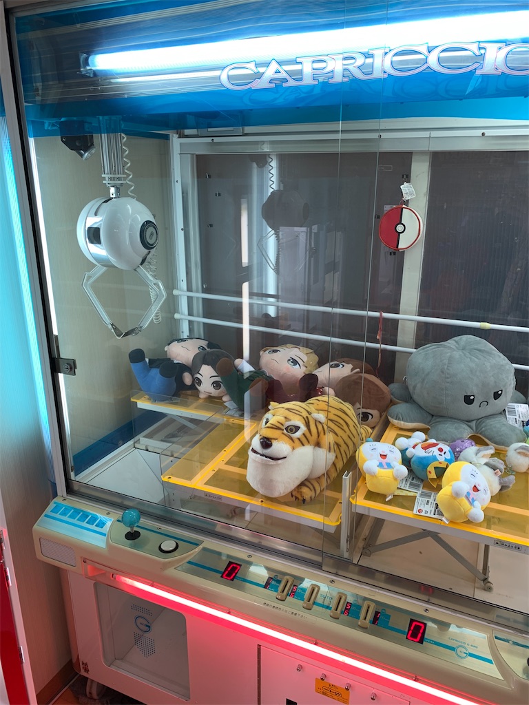 プライズゲーム解説】カプリチオG-one - いろいろゲーセンマシン解説