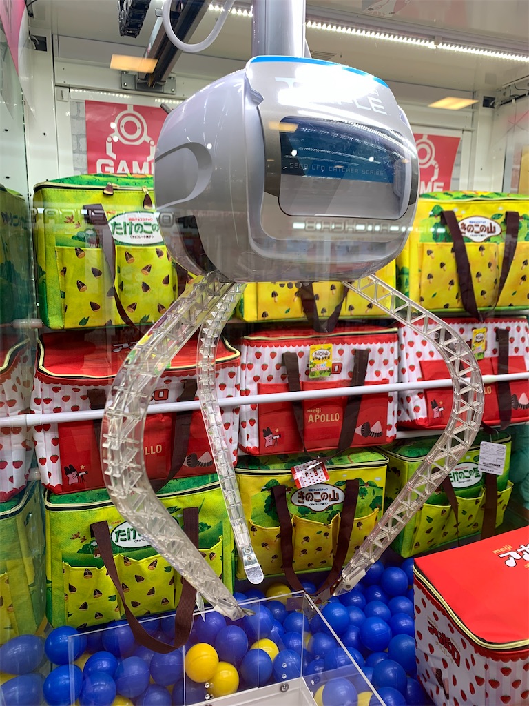 UFO9サード 丸アームM S UFO9アーム UFO9サード 丸アームM S UFO9