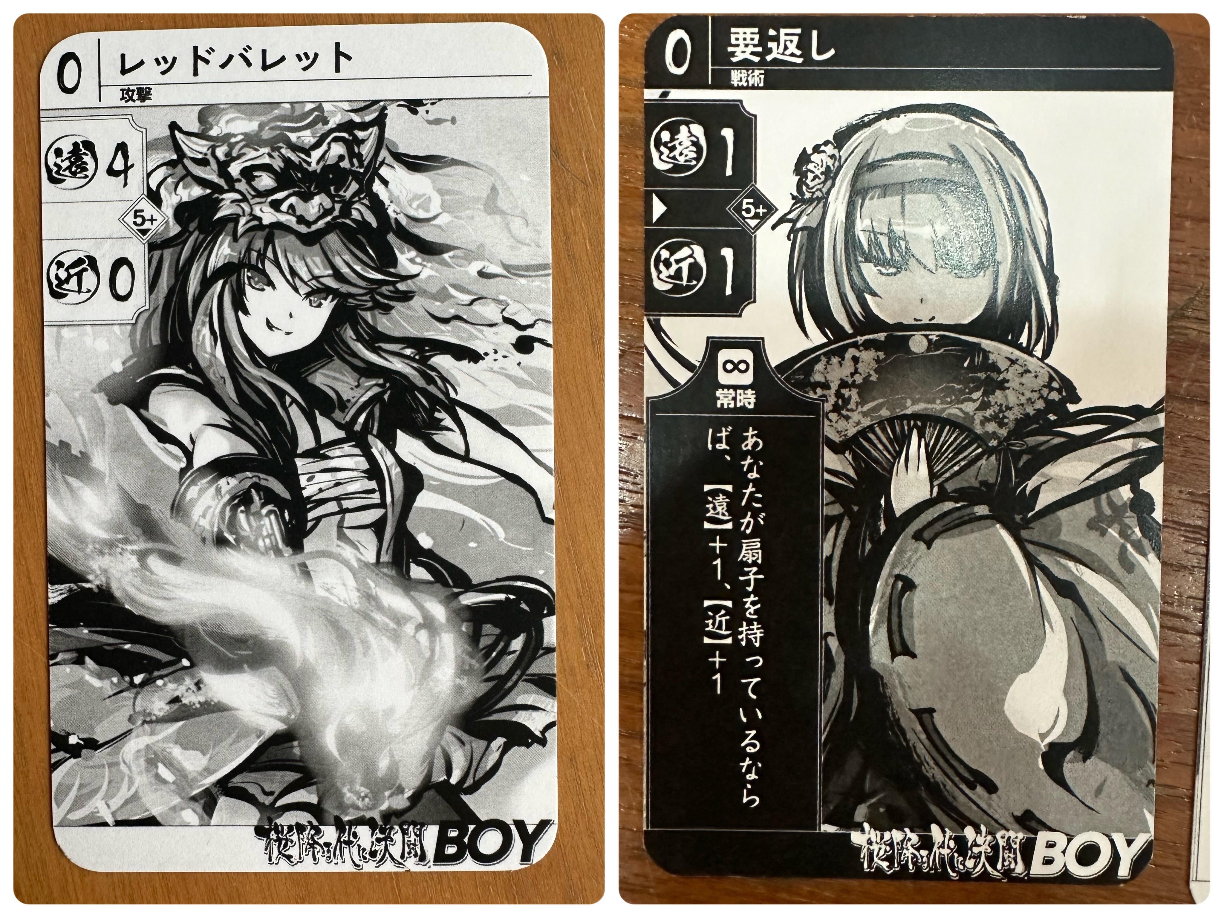 シーズン9大規模大会『桜花の大交流祭』桜降る代に決闘をboyレポ - の