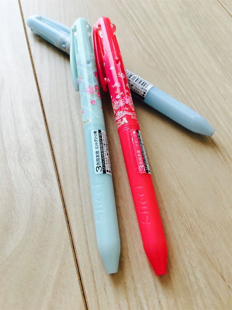 ぺんてる sliccies LIZLISA コラボ 3色用本体 6本セット 【公式通販】