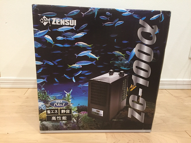 B*T様 ZENSUI クーラーZR75W デジタル温度表示 B*T様 ZENSUI