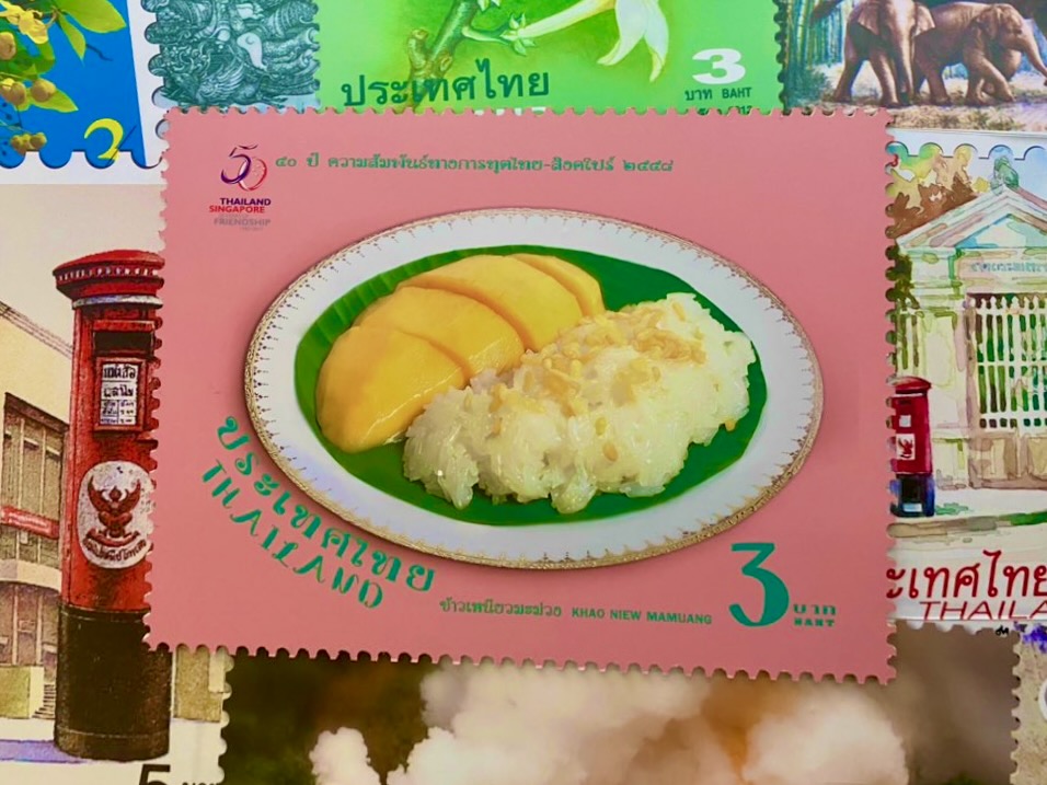 3216 外国切手 タイ 1988年スコタイ公園遺跡 4種完 3216 外国切手 タイ