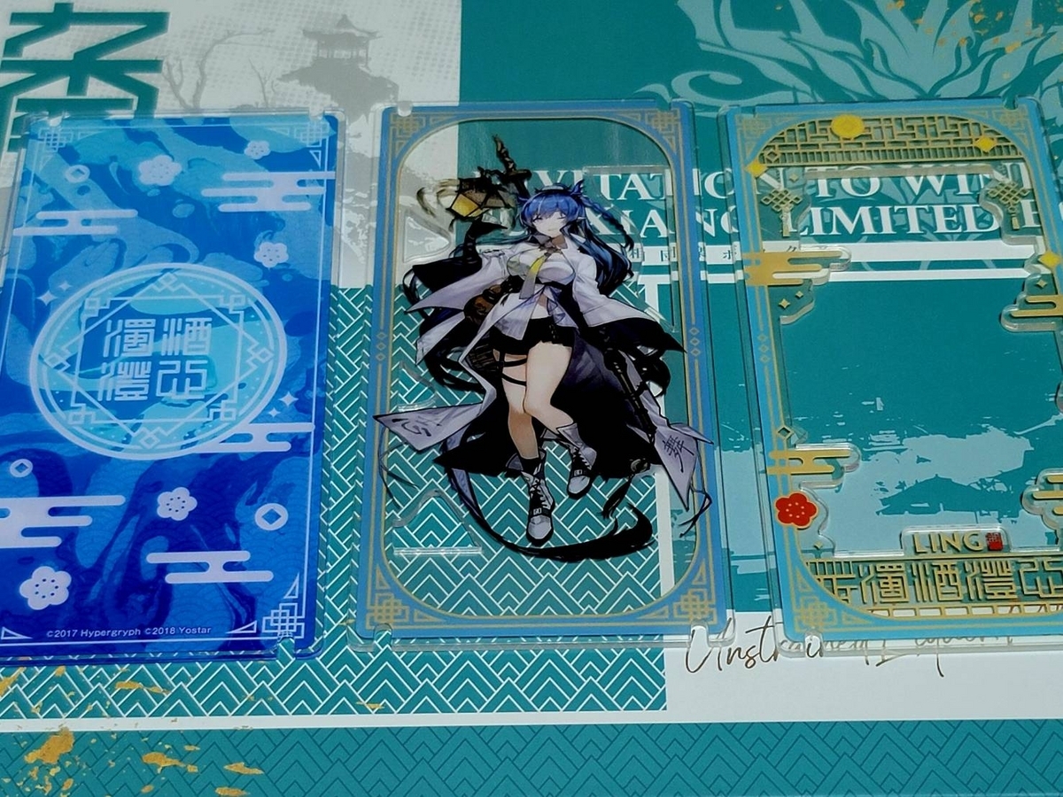 販売済み アークナイツ 2.5周年記念BOX アークナイツ 2.5周年記念