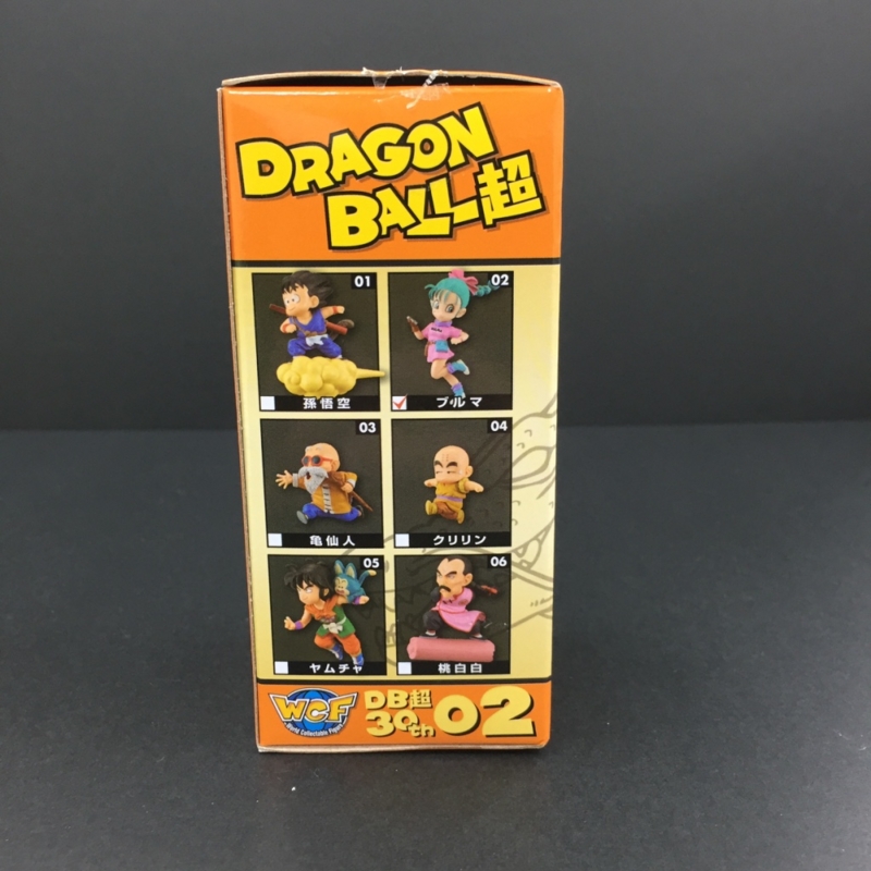 懐かしいブルマを今更開封レビュー！ ドラゴンボール超 ワールド