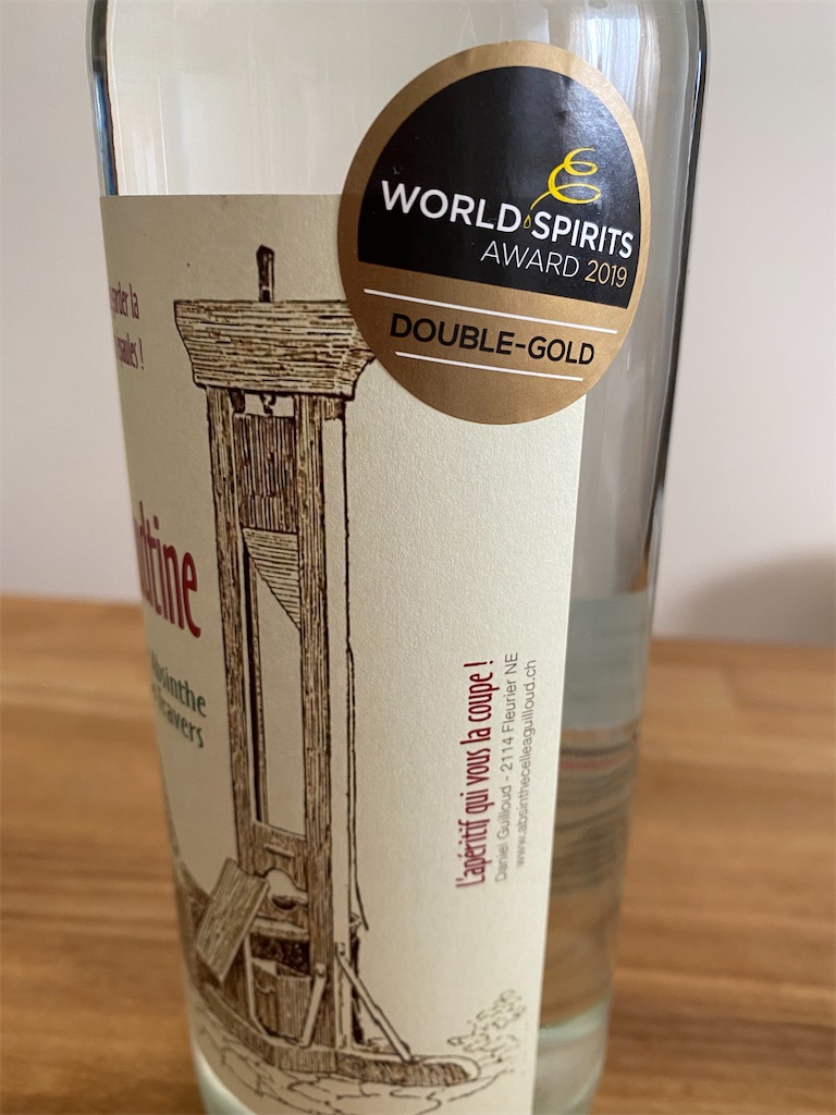 アブサン紹介】La Guilloudtine（ラ ギウチン） - アブサン研究室 -La