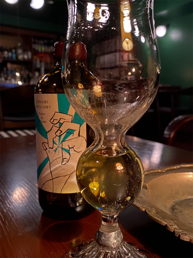 アブサン紹介】辰巳蒸留所 アルケミエ グリーンアブサン 6年目ラベル