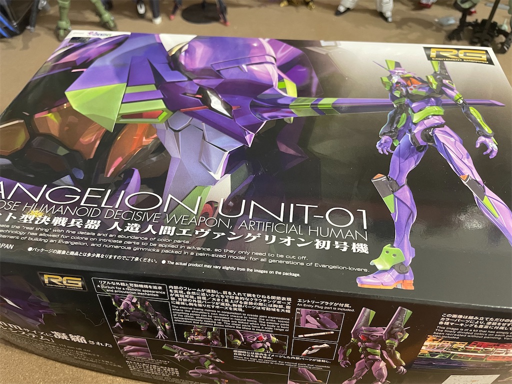 レビュー】RG 汎用ヒト型決戦兵器 人造人間エヴァンゲリオン初号機