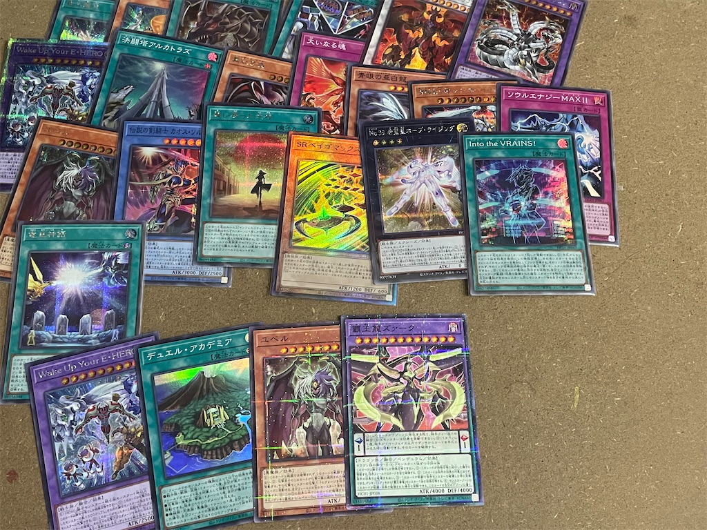 遊戯王 HC SEC ヒストリーアーカイブコレクション【約1000枚】 遊戯王