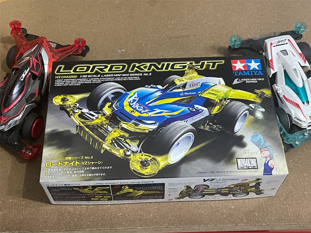 レビュー】レーザーミニ四駆No.3 ロードナイト登場！前の2台と見比べ