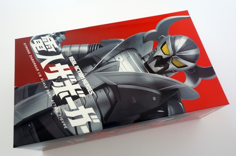 メディコムトイ RAH ストロングザボーガー レビュー - okurejeの日記