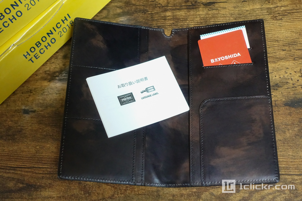 レビュー】ほぼ日手帳weeksカバー｜B印 YOSHIDA PORTERコラボの本革