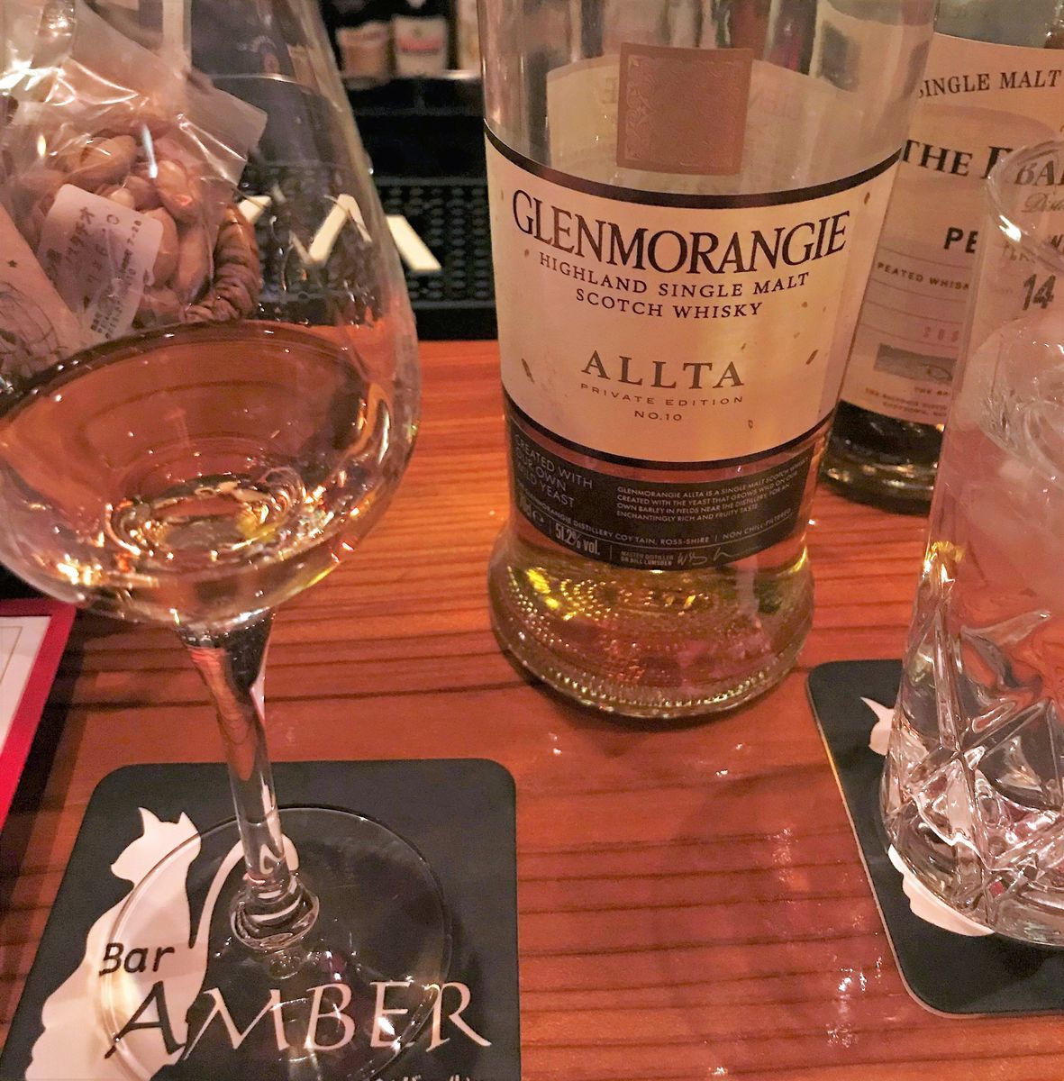 グレンモーレンジ アルタ - 琥珀色の研究 －A Study in Amber－