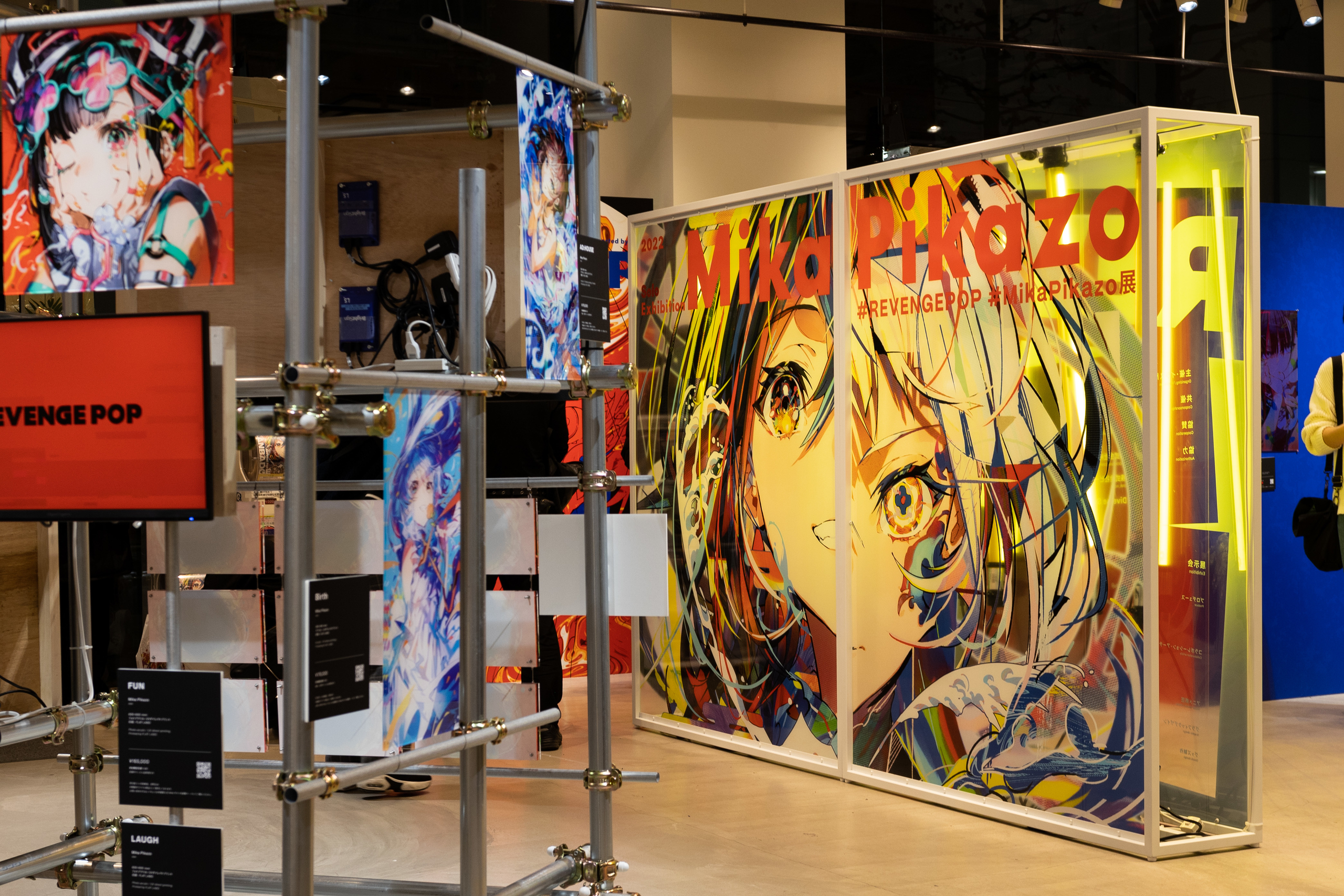 Mika Pikazo ミカピカゾ 複製原画 「POP」 A3変形