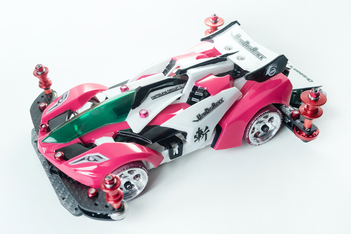 13日22時まで特価】ミニ四駆 完成品 MSフレキ アバンテMK II