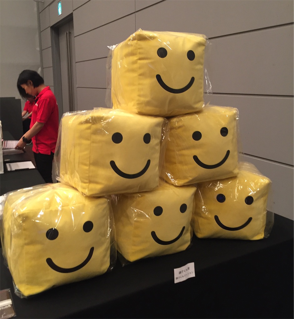 非売品】調子くんクッション（絶好調） プロスピファンフェスタ 【公式