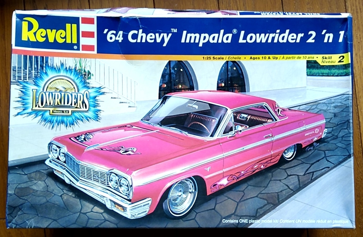Revell シェビー インパラ ローライダー'64を作る！① - リッキーの