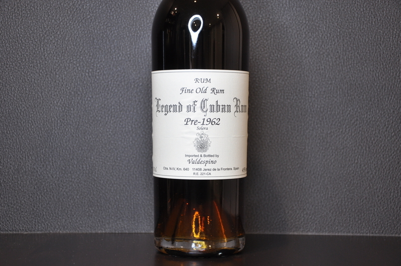 レジェンド オブ キューバンラム2018 LEGEND OF CUBAN RUM レジェンド