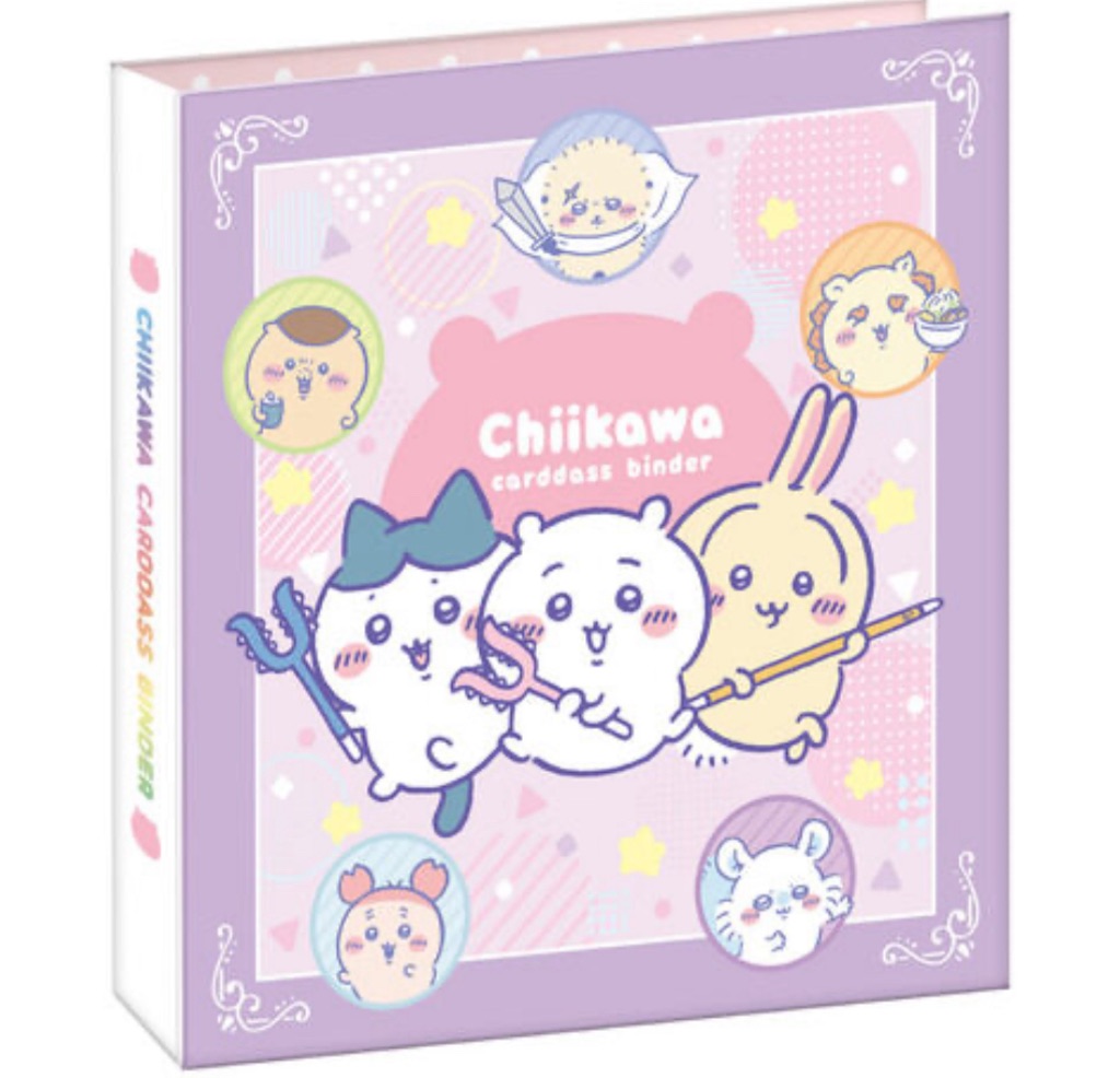 カードダスちいかわ2だん発売決定！めくれるカードも！】バインダーは