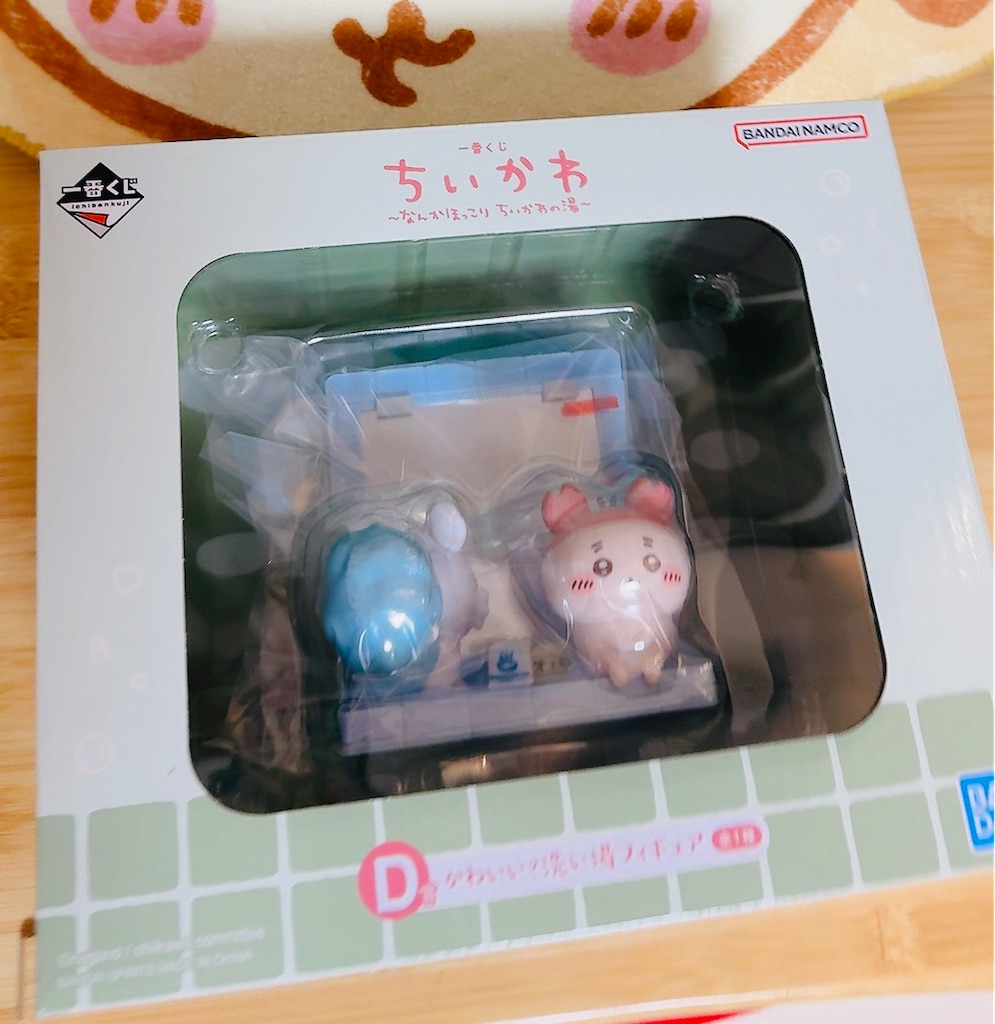 速報】一番くじ「ちいかわの湯」発売初日レポ！5回引いた結果