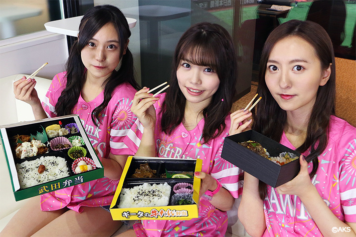 タカガール♡デーでHKT48渕上舞さん・森安まどかさん・豊永阿紀さんが