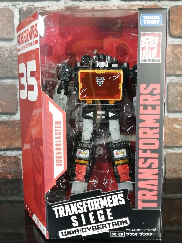 タカラトミーモール限定】 トランスフォーマー シージ SG-EX サウンド