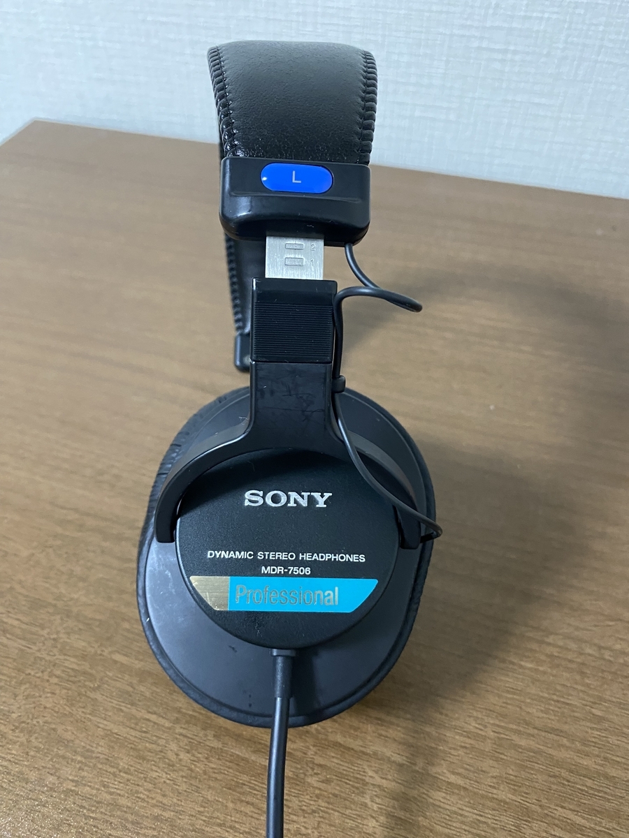 SONY MDR-7506 ヘッドホン スタジオモニター 青帯