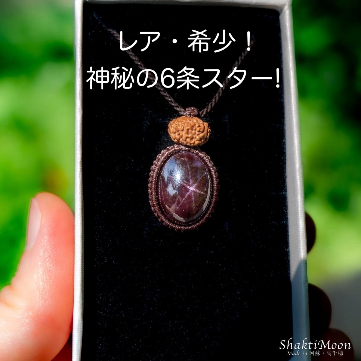 天然ルース他色石まとめ 2776 割引 天然ルース他色石まとめ 2776 AG-L