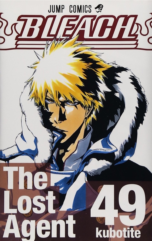 BLEACH 販売 Artbook JET 久保帯人 イラスト集 ブリーチ ジャンプ