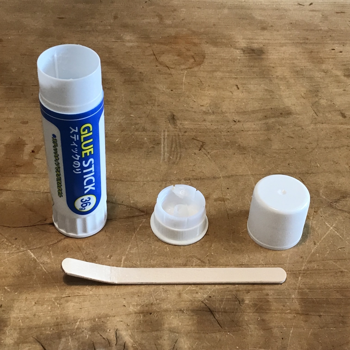 使いかけのスティックのり 【公式通販】