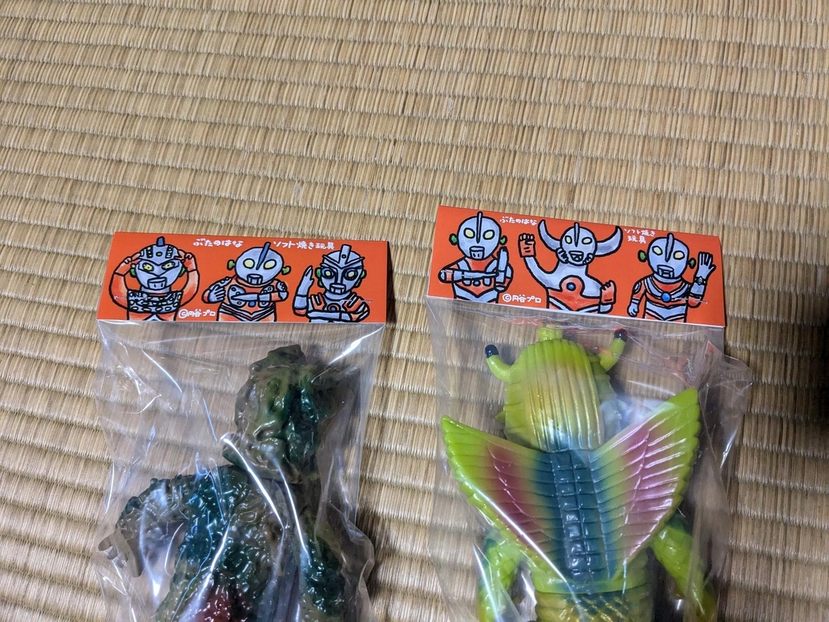 ぶたのはな / ソフト焼き玩具:ケロニア[カーキ色]〈+Eng sub〉 - smogbom