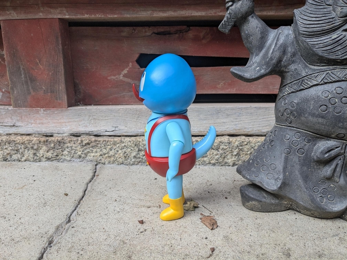 チビラくんとカイジュウ町シリーズ ガキンコ ソフビ チビラくんと