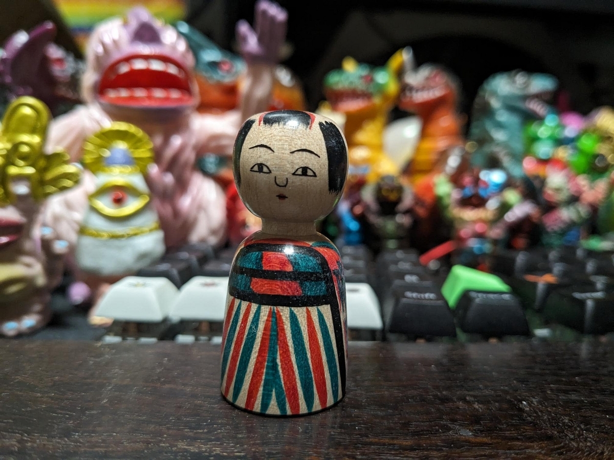 木地山系 / 三春文雄工人 えじこ - smogbom