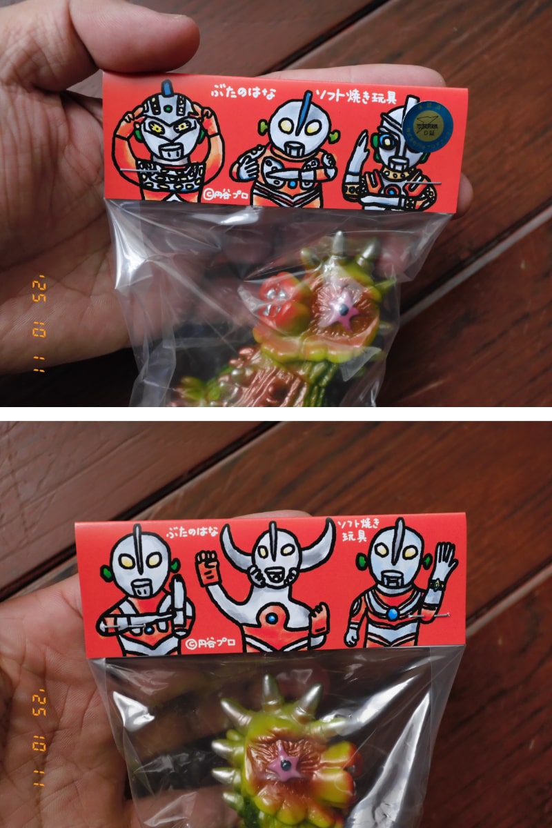 ぶたのはな / サボテンダー［若草色］〈+Eng sub〉 - smogbom