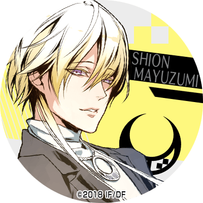 VARIABLE BARRICADE 黛汐音 攻略 - 某の乙女ゲーム遊戯録