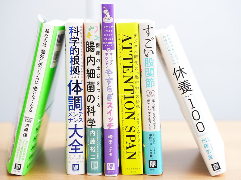 富・戦争・叡知 | 日経BOOKプラス