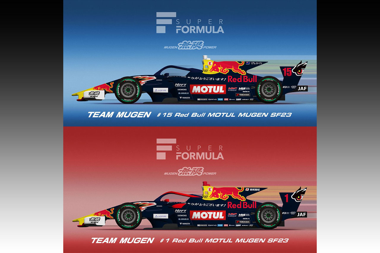 スパーク1/43 2023スーパーフォーミュラチーム無限リアムローソン