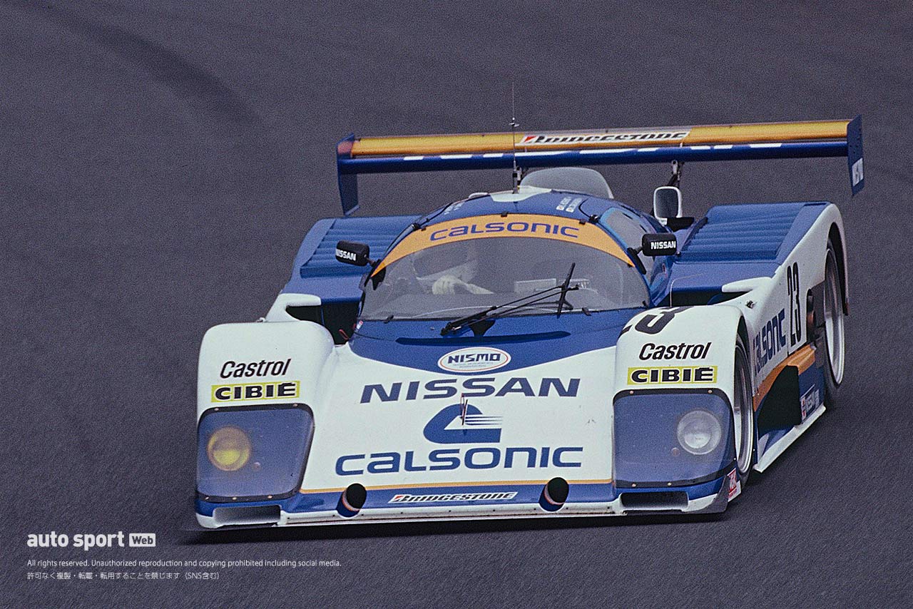 新品 日産R88C2台セット 1988ルマンLeman24時間Calsonic 新品 日産