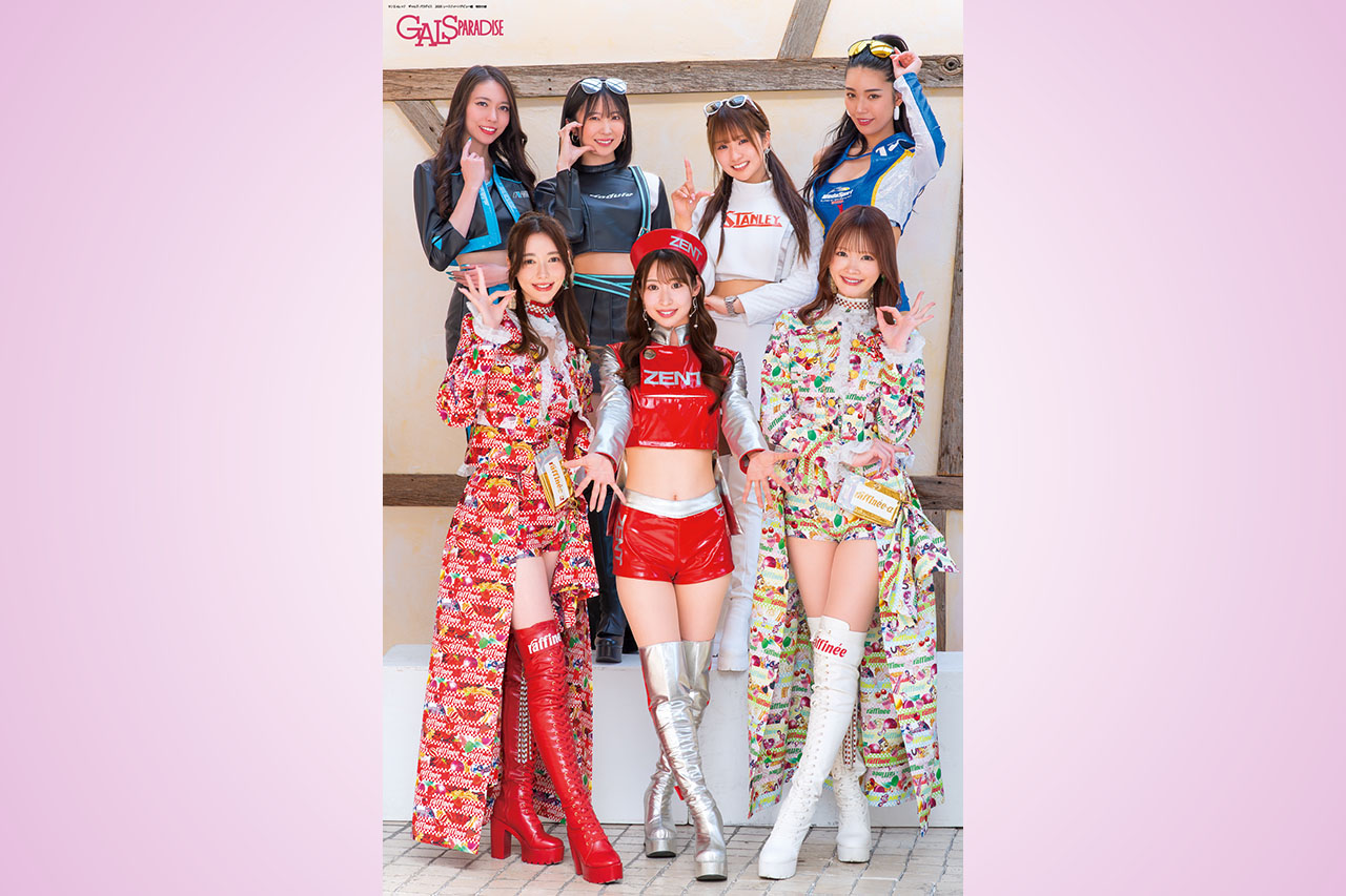 みんなからの人気者 RRR 4枚セット(バラ売り可) みんなからの人気者 RRR