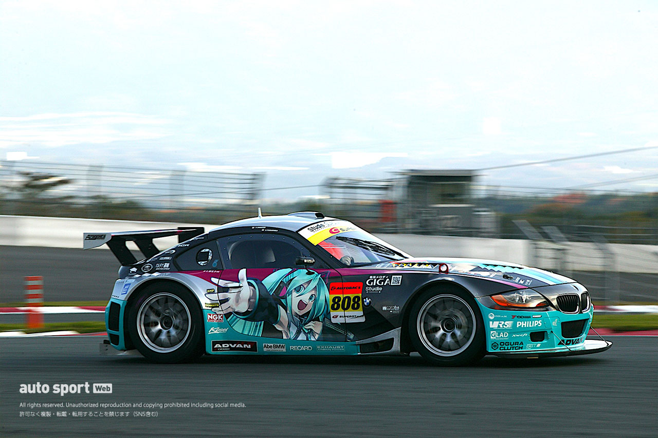 レースボウル Z4－1M 2417 レースボウル Z4－1M 2417 レース