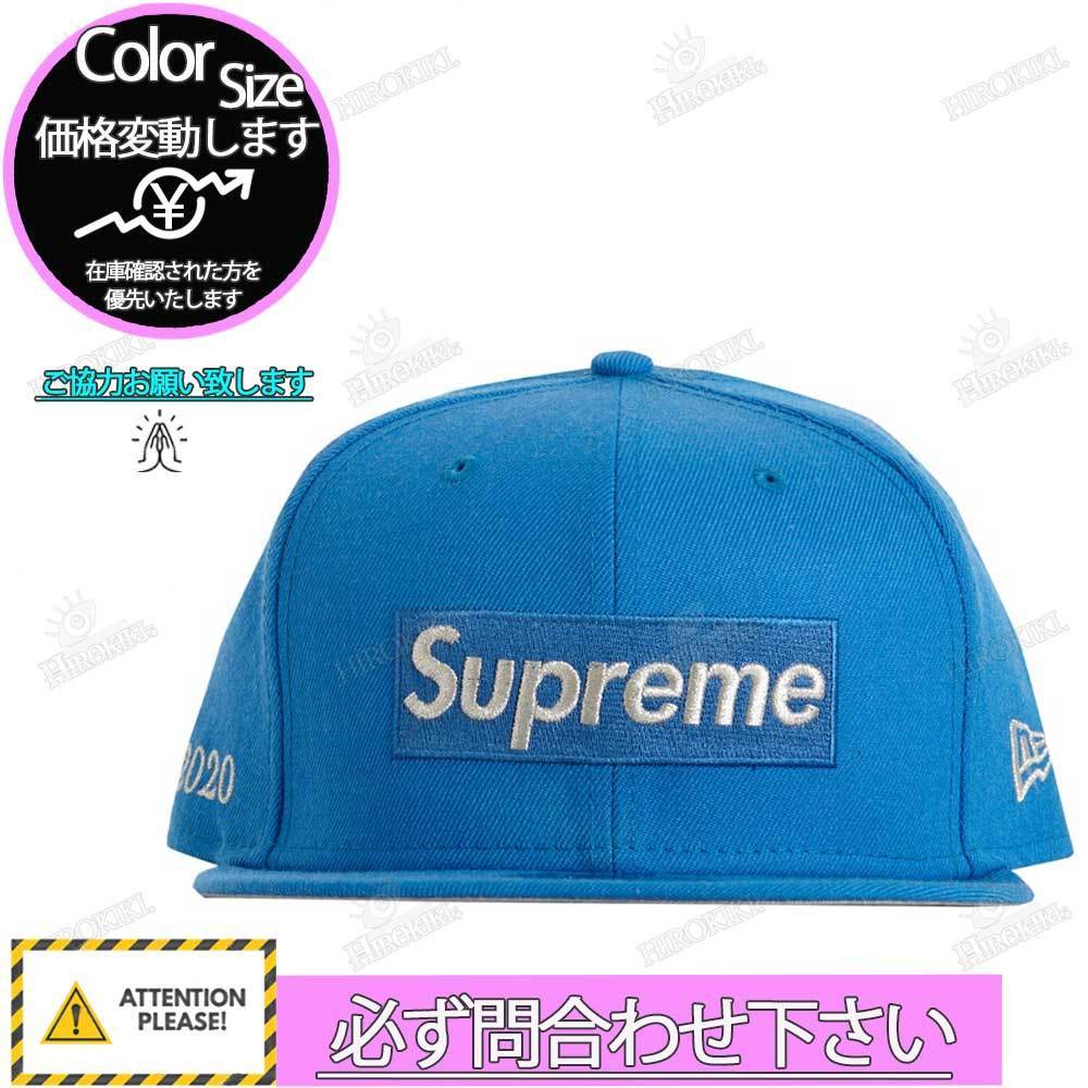 20SS /Supreme $1M Metallic Box Logo New Era Cap ニューエラ