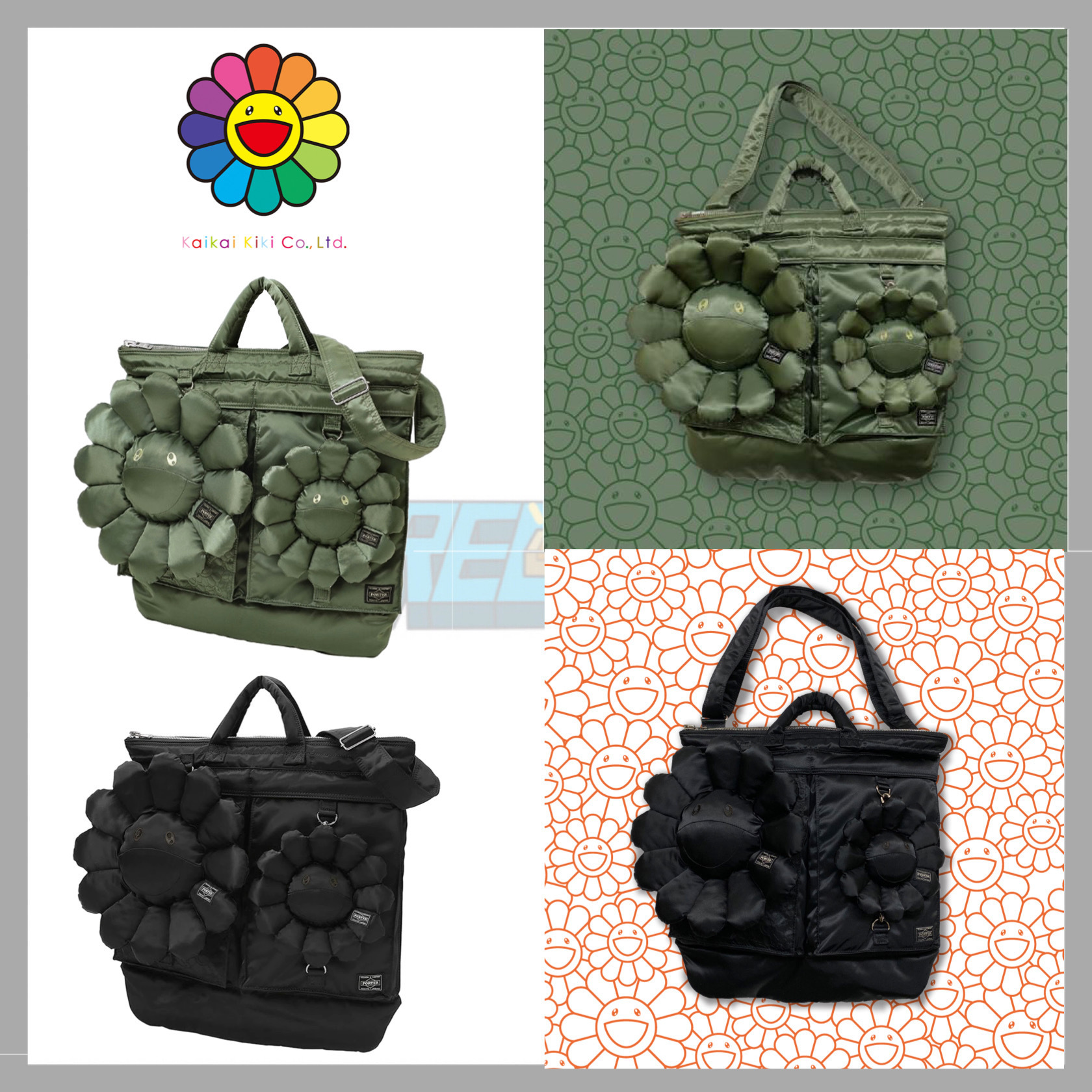 Takashi Murakami x Porter 2way ヘルメットバッグ 村上隆 (PORTER