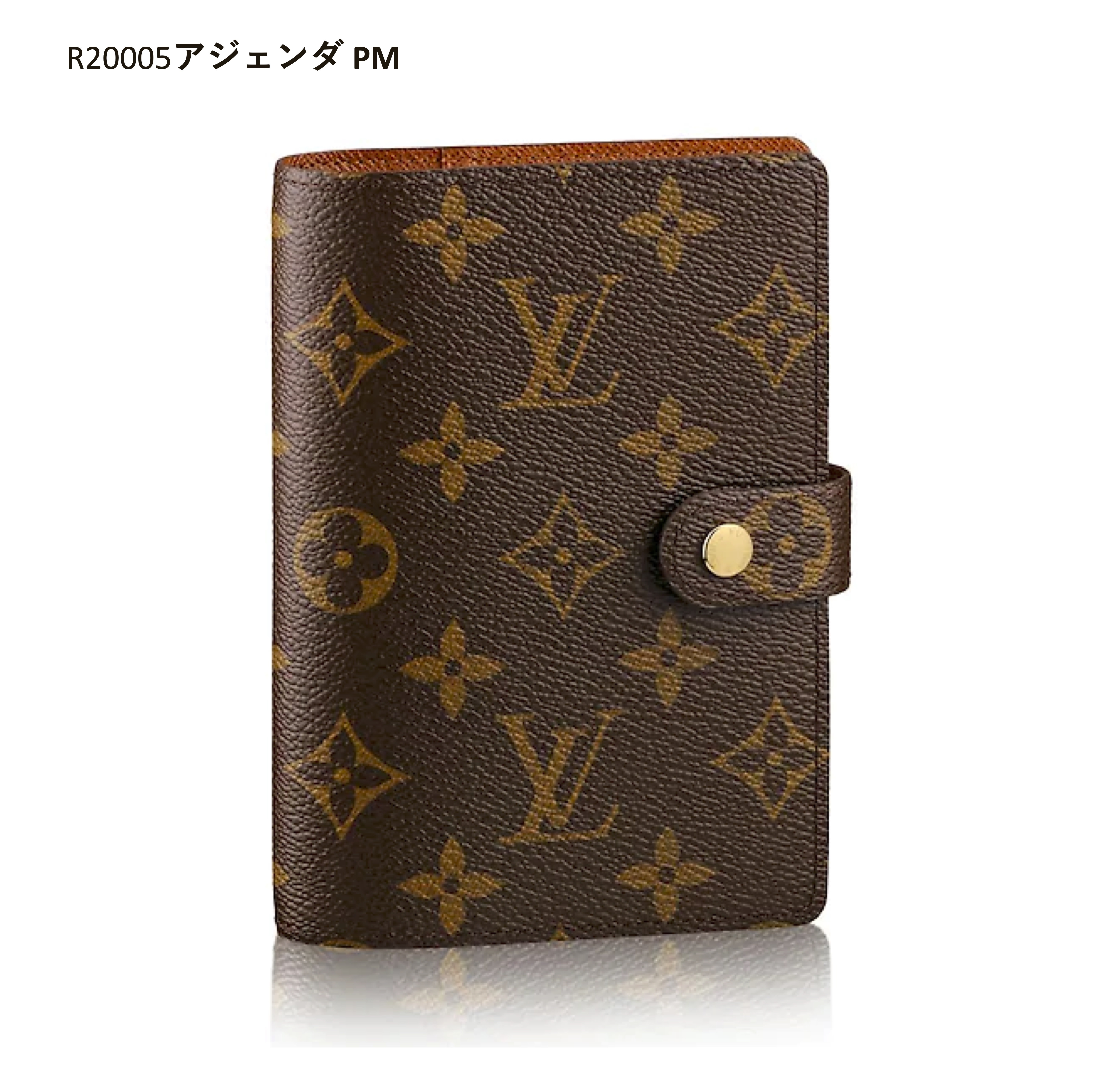 定番大人気【Louis Vuitton】アジェンダPM☆手帳カバーミニ6穴 (Louis